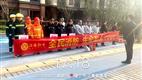 匯德春季戰(zhàn)役 | 筑牢安全防線 隱患“零容忍”